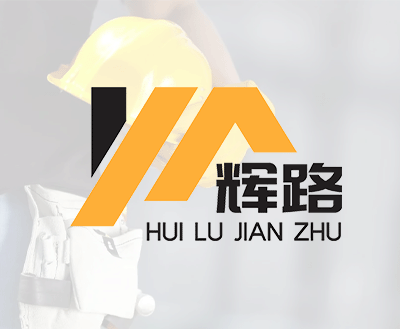 限位開關(guān)是環(huán)鏈電動(dòng)葫蘆重要的安全功能之一